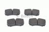 BOSCH 0986424750 Комплект тормозных колодок, диско