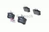 BOSCH 0986424751 Комплект тормозных колодок, диско