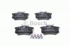 BOSCH 0986424751 Комплект тормозных колодок, диско