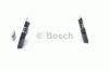 BOSCH 0986424751 Комплект тормозных колодок, диско