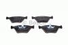 BOSCH 0986424767 Колодки торм.пер.