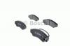 BOSCH 0986424769 Комплект тормозных колодок, диско