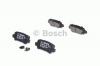 BOSCH 0986424790 Комплект тормозных колодок, диско