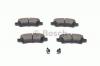 BOSCH 0986424790 Комплект тормозных колодок, диско