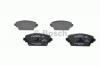 BOSCH 0986424791 Колодки торм.пер.