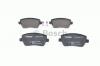 BOSCH 0986424795 Комплект тормозных колодок, диско