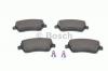 BOSCH 0986424795 Комплект тормозных колодок, диско
