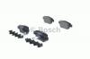 BOSCH 0986424798 Колодки тормозные задние