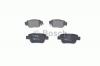 BOSCH 0986424798 Колодки тормозные задние