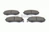 BOSCH 0986424810 Комплект тормозных колодок, диско