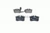 BOSCH 0986424813 Колодки торм.зад.