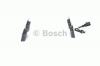 BOSCH 0986424813 Колодки торм.зад.