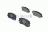 BOSCH 0986424815 Колодки торм.пер./дат.