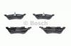 BOSCH 0986424816 Комплект тормозных колодок, диско