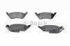 BOSCH 0986424816 Комплект тормозных колодок, диско