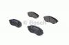 BOSCH 0986424818 Комплект тормозных колодок, диско