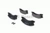 BOSCH 0986424823 Комплект тормозных колодок, диско
