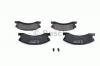 BOSCH 0986424823 Комплект тормозных колодок, диско