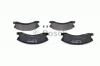 BOSCH 0986424823 Комплект тормозных колодок, диско