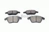 BOSCH 0986424825 Колодки торм.пер.