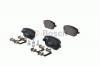 BOSCH 0986424829 Комплект тормозных колодок, диско