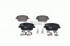 BOSCH 0986424829 Комплект тормозных колодок, диско