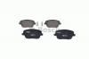 BOSCH 0986424829 Комплект тормозных колодок, диско