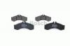BOSCH 0986424832 Колодки торм.пер.