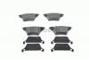 BOSCH 0986460002 Комплект тормозных колодок, диско