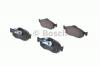 BOSCH 0986460969 Колодки торм.пер.