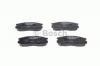 BOSCH 0986460980 Колодки торм.пер.