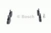 BOSCH 0986460993 Колодки торм.зад.