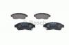 BOSCH 0986461123 Колодки торм.пер.