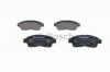 BOSCH 0986461123 Колодки торм.пер.