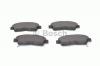 BOSCH 0986461123 Колодки торм.пер.