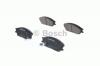 BOSCH 0986461127 Колодки торм.пер.