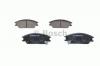 BOSCH 0986461127 Колодки торм.пер.