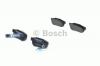 BOSCH 0986461131 Комплект тормозных колодок, диско