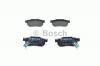 BOSCH 0986461131 Комплект тормозных колодок, диско