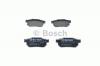 BOSCH 0986461131 Комплект тормозных колодок, диско