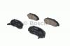 BOSCH 0986461142 Колодки торм.пер.