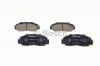 BOSCH 0986461142 Колодки торм.пер.