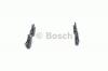 BOSCH 0986461148 Комплект тормозных колодок, диско