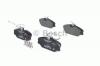 BOSCH 0986461765 Комплект тормозных колодок, диско