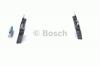 BOSCH 0986461769 Колодки торм.зад.