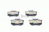 BOSCH 0986466683 Комплект тормозных колодок, диско