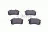 BOSCH 0986466683 Комплект тормозных колодок, диско