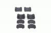 BOSCH 0986466871 Колодки торм.зад.