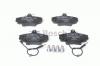BOSCH 0986467720 Колодки торм.пер.