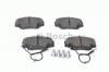 BOSCH 0986467720 Колодки торм.пер.